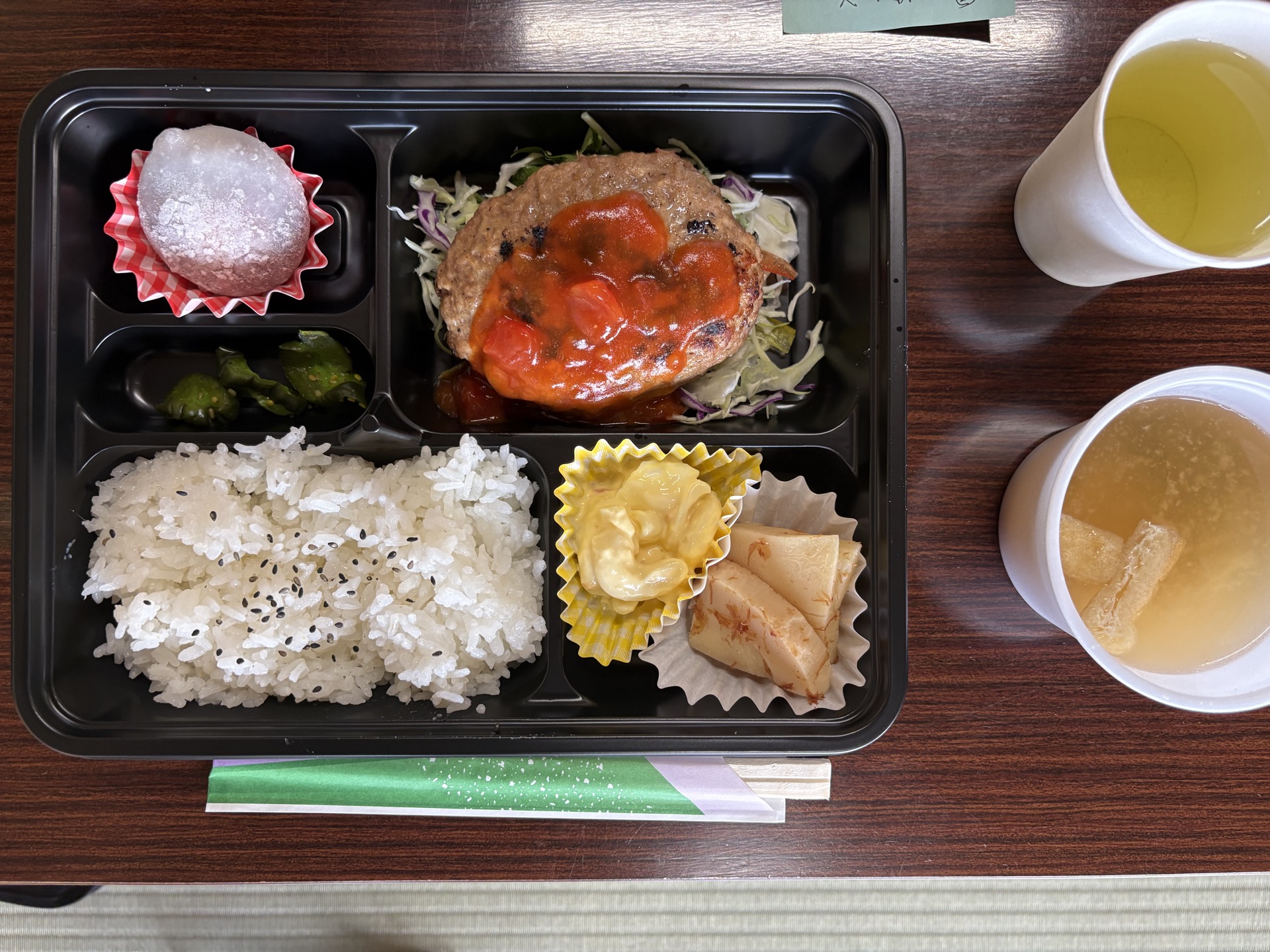 里見平★星観荘の夕食・爆弾ハンバーグ弁当