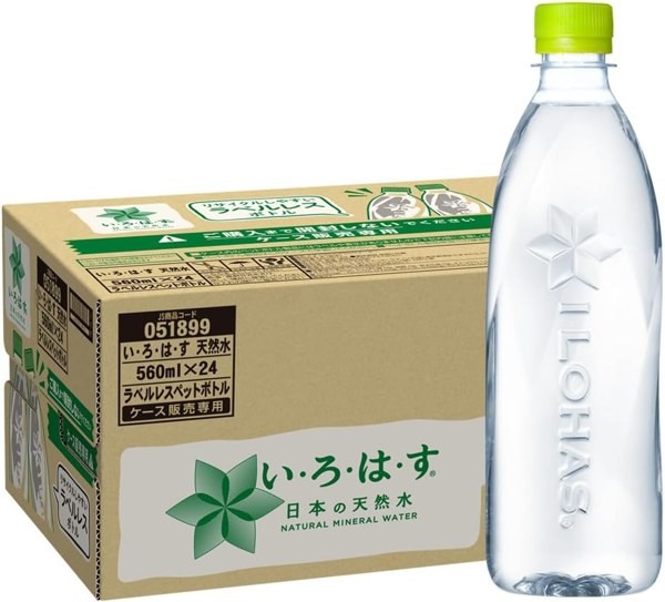 い・ろ・は・す 天然水 ラベルレス 560ml のペットボトルとケース